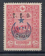 CILICIE Timbre Poste N°63* Neuf  Charnière TB Cote : 3€00 - Nuevos