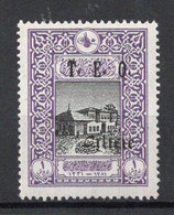 CILICIE Timbre Poste N°71* Neuf Charnière TB Cote : 20€00 - Ongebruikt