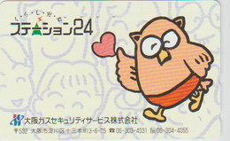 OWL - JAPAN - H090 - 110-011 - Owls