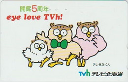 OWL - JAPAN - H091 - 110-011 - Hiboux & Chouettes