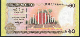 BANGLADESH  P61   60  TAKA   2012  UNC. - Bangladesch