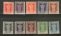 India 1957 Service Series WMK-STAR Phila-S180-189 10V MNH # 1143 - Dienstzegels