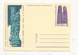 Entier Postal , POLOGNE , POLSKA , 1983, II WIZYTA PAPIEZA JANA PAWLA II W POLSCE, Katedra , Portuk Zachodni - Stamped Stationery