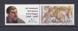 POLYNESIE 1998 TIMBRE N°564 OBLITERE TABLEAU DE GAUGUIN - Used Stamps