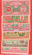 Cina China 12 Hell Bank Note Hell Money  冥幣, 陰司紙, 紙錢 O 金紙 NO Legal X Cerimonie Vs Ai Defunti - Otros – Asia