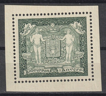 BELGIUM - 1930, Antwerp Exposition - 1929-1941 Grand Montenez