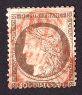 France - Cérès N° 56 Brun - Oblitération CàD Rouge Des Imprimés - 1871-1875 Ceres