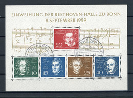 Bund Block Nummer 2 Beethoven Sonderstempel Bonn - Autres & Non Classés