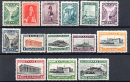 769.GREECE.1927 LANDSCAPES HELLAS 467-480,SC.321-334 MH 4 SCANS - Unused Stamps