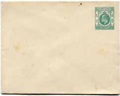 HONG KONG ENTIER POSTAL NEUF ( ENV 12 ) - Postal Stationery