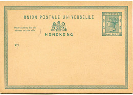 HONG KONG ENTIER POSTAL NEUF - Interi Postali