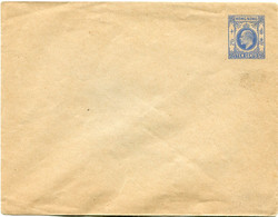 HONG KONG ENTIER POSTAL NEUF - Interi Postali