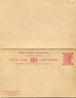 HONG KONG ENTIER POSTAL NEUF ( CPR ) - Entiers Postaux