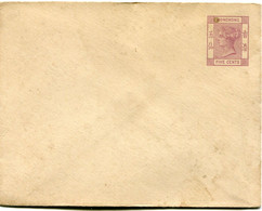 HONG KONG ENTIER POSTAL NEUF  ( L'ENVELOPPE EST FERMEE ) - Interi Postali