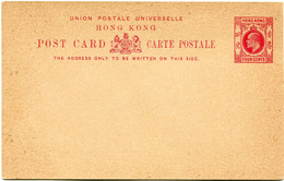 HONG KONG ENTIER POSTAL NEUF - Postwaardestukken