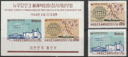 THEMATIC  NEW YORK INTERNATIONAL EXPOSITION - SOUTH KOREA - Autres & Non Classés