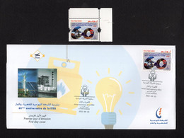 Tunisia/Tunisie 2022 - 60th Anniversary Of The STEG - Energy Transaction & Natural Gaz Activity - FDC +Stamp + Flyer - Tunisia (1956-...)