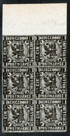Bergedorf - Nr. 2 - Oberrand-Sechserblock Neudruck 1887 Mit Gummi - Bergedorf
