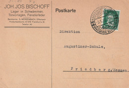 E 500) DR 3.5.1928 Kaiser-Friedrich-Quelle Offenbach, Edelwasser, Betr. Schwämme - Covers & Documents