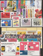 1997 Jaargang Nederland Postfris/MNH** Including December Sheet - Komplette Jahrgänge