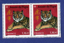 France Y&t : L'année Du Tigre*** - Unused Stamps