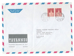 Q390  Schweiz 1977 Motiv Brief "TAVANNES Machines" Für Osaka Japan - Covers & Documents