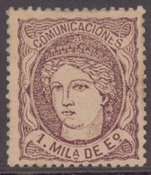 Edifil 102c(*) 1 Milésima Variedad Castaño Sobre Anteado Nuevo - Unused Stamps
