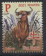 2021 Belarus 1400 Eastern Horoscope. Year Of The Ox 3,00 € - Belarus
