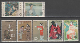 Giappone - Piccolo Lotto **         (g8397) - Collections, Lots & Series