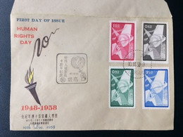 TAIWAN 1958 FDC HUMAN RIGHTS DAY - Brieven En Documenten