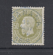 Belgian Congo, Scott 4, Used, Blue Banana Cancel - 1884-1894 Precursores & Leopoldo II