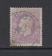 Belgian Congo, Scott 5, Used, Blue Boma Cancel (small Stain In Corner) - 1884-1894