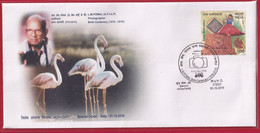 India 2019 L M Pomal Photographer ,Migratory Birds, Flamingo, Bhuj, Kutch, Special Cover (**) Inde Indien - Flamingo