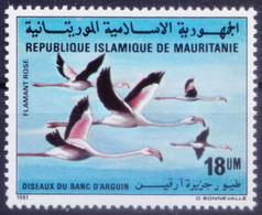 Mauritania 1981 MNH, Water Birds, Flamingo Rose (**) - Flamingos