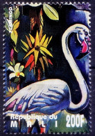 Mali 1995 MNH, Water Birds, Flamingo (**) - Flamingo