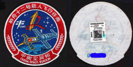 China 2021 ShenZhou-12 Space Mission Embroidery Patch 8x8cm Collector's Edition Issued By Space Post Offcie With COA - Other & Unclassified