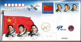 CHINA 2021 ShenZhou-12 Launch With  Astronauts Space Cover New,CNPC - Other & Unclassified