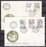 Hungary 1989 Famous People FDC - Cartas & Documentos