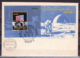 Hungary 1989 20 Years Since Man's Descent To The Moon USA Space Astronomy FDC - Cartas & Documentos