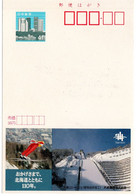 57753 - Japan - 1992 - ¥41 GAKte "110 Jahre Hokkaido / Olympia-Sprungschanze Sapporo" - Inverno1972: Sapporo