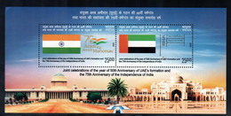 India 2022 75th Anniversary Independence UAE Joint Issue  Flag Miniature Sheet Block - Neufs