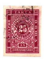 1885 - Bulgaria S 5 Segnatasse ND   ----- - Portomarken