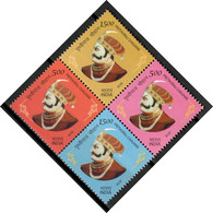 India 2018 / Prithviraj Chauhan MNH / Hz62  33-39 - Nuevos