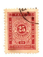 1887 - Bulgaria S 8 Segnatasse   ----- - Segnatasse