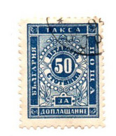 1887 - Bulgaria S 9 Segnatasse     ----- - Impuestos