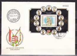 Hungary 1989 Famous People Arad FDC - Brieven En Documenten