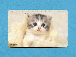 ( 5818 ) - Télécarte JAPON - ( Animal / Bébé CHAT ) - *** EC *** - Voir Scan - - Cats