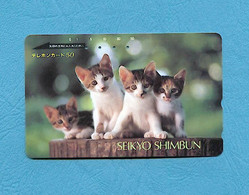 ( 5819 ) - Télécarte JAPON - ( Animal / Bébé CHATS ) - *** EC *** - Voir Scan - - Cats