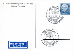 57786 - Bund - 1960 - 15Pfg Heuss I PGALpKte MUENCHEN - 74.CARTELL-VERSAMMLUNG - Christendom