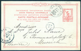 Greece 1901 Postal Card 10 Lepta Flying Hermes Athens To Munich Germany - Interi Postali